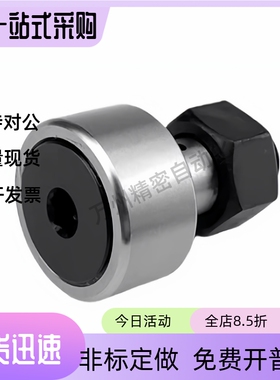 BPC01/02/21-d6-d8-d10-d10A-d12-d12A-d16-d18-d20-d20A-d24-PP