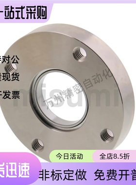 轴承座BGRAB/BGSAB/BGCAB623/624/605/625/606/626/698/608/628ZZ