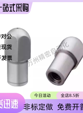 定位销 GFPQTA GFPQTD SFPQTA SFPQTD 6 8 10 12 13 16 20