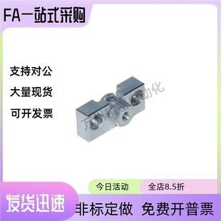 M10 M16 WHD71 WHD51 M14 浮动接头FJRHA FJDHA