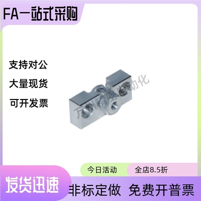 浮动接头FJRHA FJDHA WHD51 WHD71-M3 M4 M5 M6 M8 M10 M14 M16