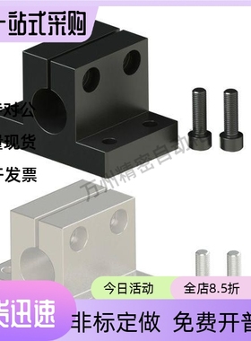 CLTB CLTAM PCDB PCDN20 25 30 35 40光轴底座支架侧面安装固定座