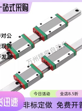 IAP51-GHL15CA-1RL80 GMN9C-2IDA HGL15C HLG HGR15 EGH15MGR HGH