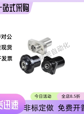 轴承座BGCZB/BGCZ/BACZ6800/6900/6000/6200/6801/6901/6001/6201