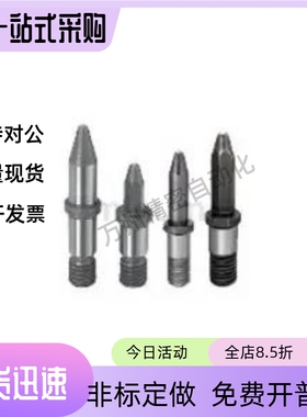 夹具用定位销LANAN LANDN TLANAN TLANDN 6 8 10 12 16 10T