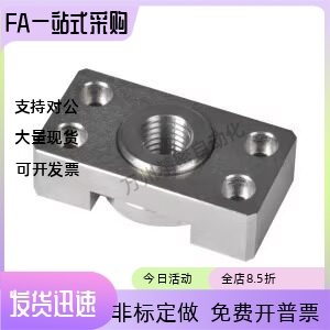 浮动接头FJCF FJCFM FJCFS WHK01 WHK02 WHK06-M6-M8-M10-M14-M18