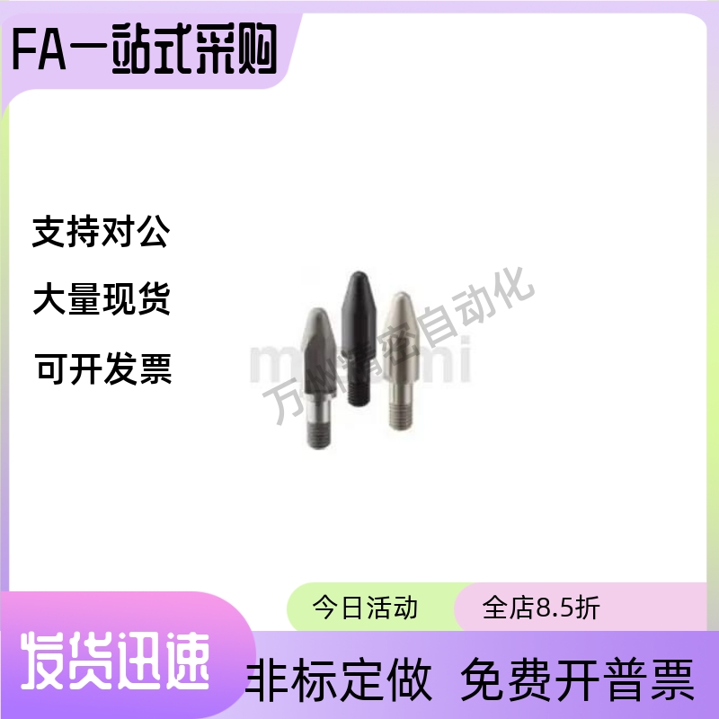 替代定位销焊接夹具用CHXC CHXCK CHXCM 6 8 10 12 16 20