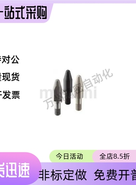 替代定位销焊接夹具用CHXC CHXCK CHXCM 6 8 10 12 16 20