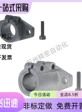 SHFML导向轴支座 SHFTL10 12 15 16 20 25 30 40 50卧式加长型