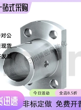 STHCB3 STHCB4 STHCB5 STHCB6 STHCB8 STHCB10 STHCB12导向轴支座