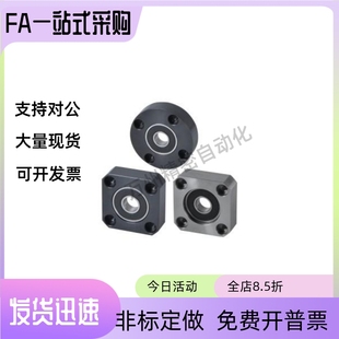 606 628 BASN623 608 698 678 626 605 624 BGSN 轴承座BGSNB