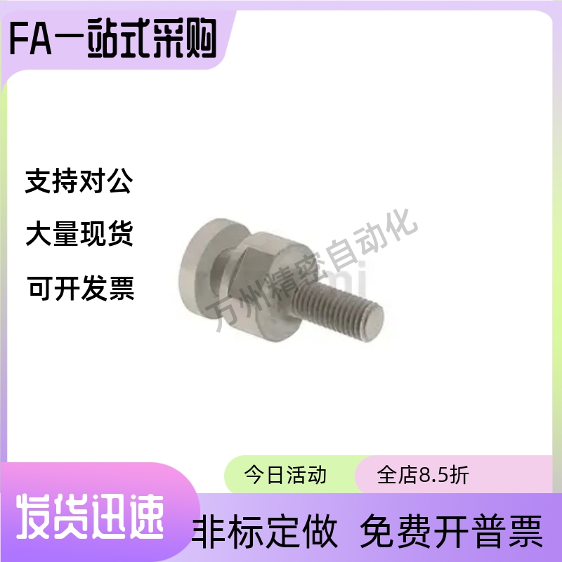 气缸浮动接头FJCLM/4/5/6/8/10/16/20-0.8/1.0/1.25/1.5-4/5/6/8
