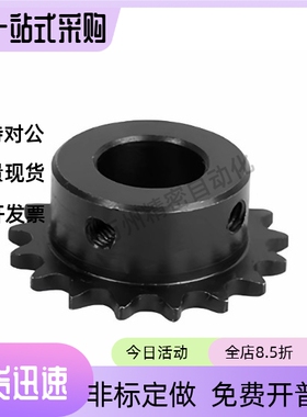 链轮VLY01-06B-19 20 21 22 23 24 25-D10 D12 D14 D15 D16 D18