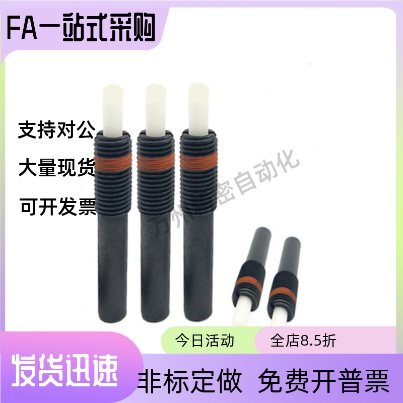 ZAP16 粗牙弹簧柱塞 NPJL3/4/5/6/8/10/12/16-1.5/2/3/4/5弹顶销