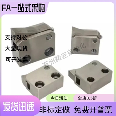 止回组件 ATBJ10B ATBS10A ATBS10B ATBST10A ATBST10A-H-S-BTS