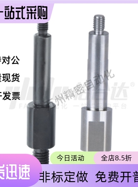 悬臂销 MDP01 02 06 08 11 12 16 -10A 3 4 5 6 8 10 12 13