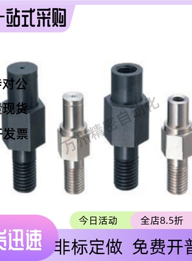 悬臂销 FXKB FXLB FXNKB 6 8 10 12 13 15 16 17 18 20 22 25 30A