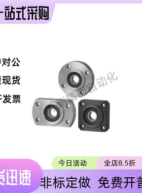 轴承座BGSRB/BGSR/BASR6800/6900/6000/6200/6801/6901/6001/6201