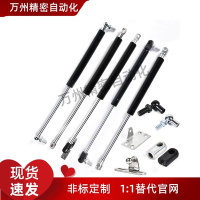 气弹簧FHJ16-15050 15070 15090 15100 18090 18100 A K B C D E