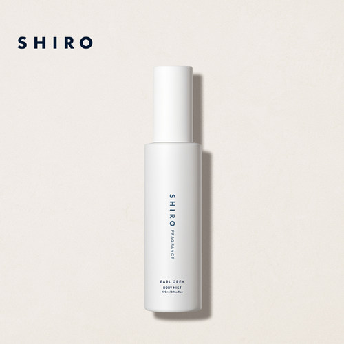伯爵红茶香氛身体喷雾SHIRO