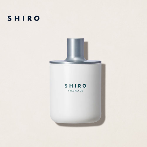 SHIRO FRAGRANCE室内香薰用扩香瓶原装进口【直邮】