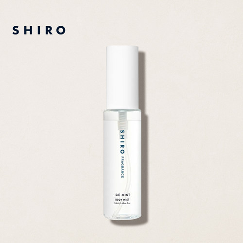 冰凉薄荷身体喷雾50mLSHIRO