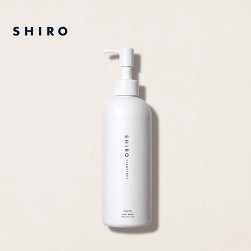 皂香沐浴露SHIRO滋润宜人