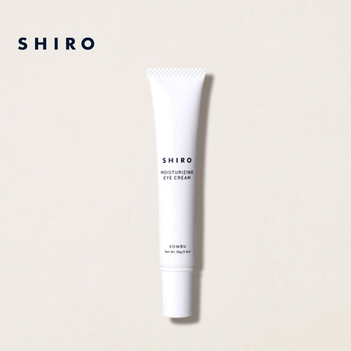 SHIRO笼目昆布眼霜18g原装进口正品保湿滋润修护眼周肌肤