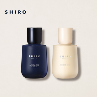 SHIROPERFUME香水50mL假日系列限定心之所向无尽之爱【直邮】