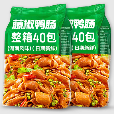 加量鸭肠【整箱6大包】藤椒鸭肠