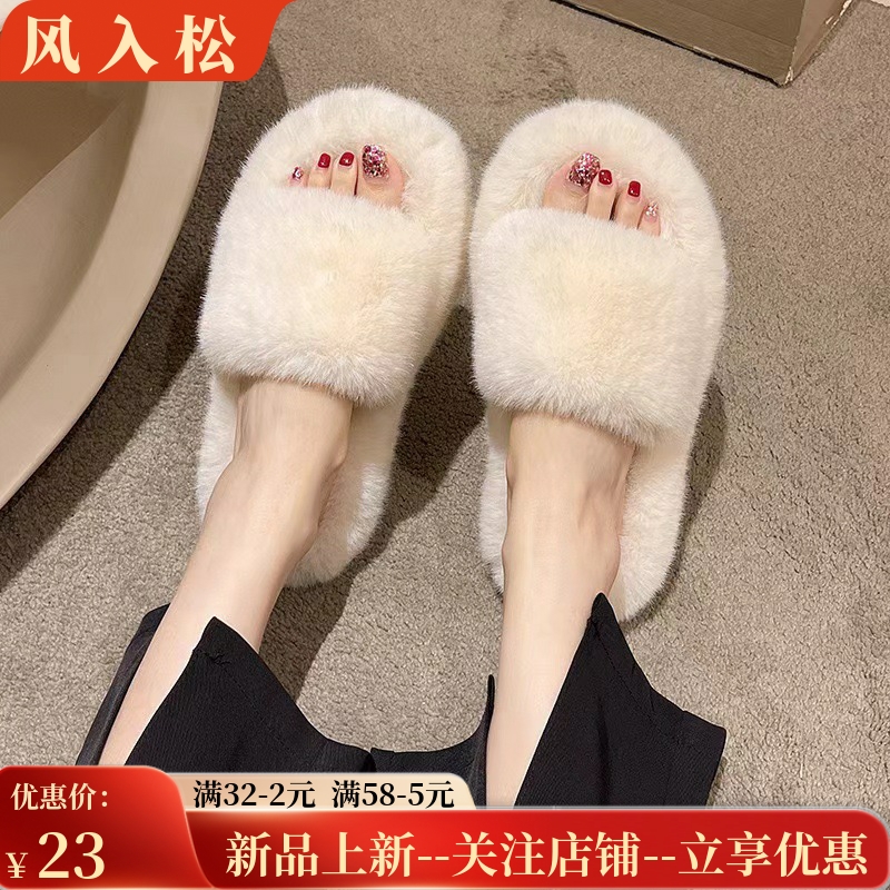 高级感毛毛拖鞋女外穿春秋季2025新款居家韩版chic潮鞋一字棉