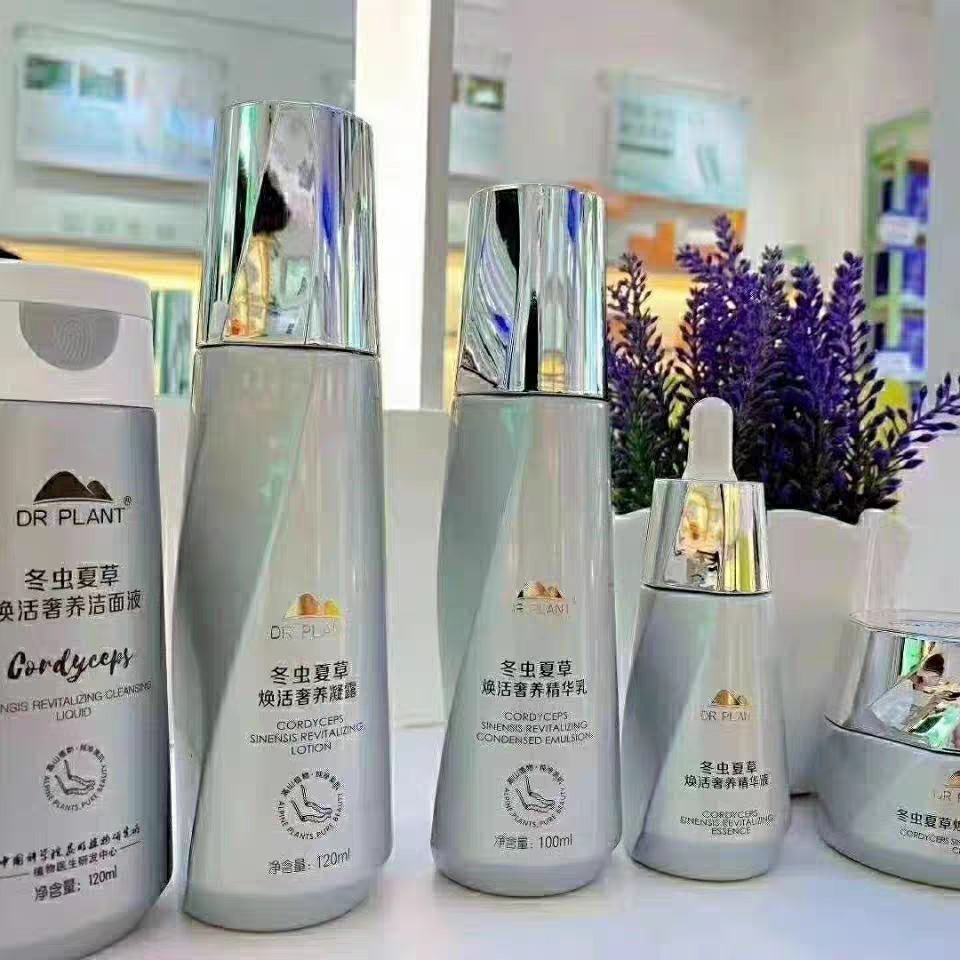 植物医生冬虫夏草焕活奢养套装补水淡纹提拉紧致滋润面部护肤正品