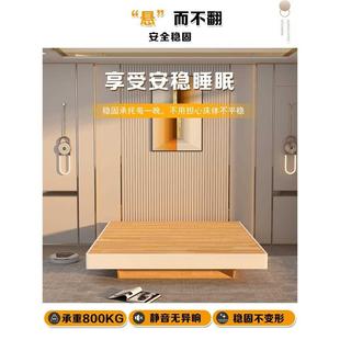 全实木悬浮床双人主卧床架1.8米1.5床经济型家用简约现代无床头床