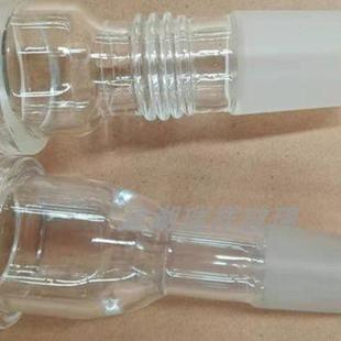 旋蒸玻璃配件 旋转蒸发器转换接头 50法兰M30