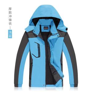 冲锋衣定制工作服印logo团体服装秋冬新款户外男保暖连帽外套加厚