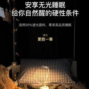 加厚强遮光帘寝室上铺男下铺女布帘子下桌桌支架 大学生宿舍床帘