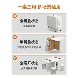 折叠餐桌家用小户型多功能可移动一桌四凳简易租房长方形吃饭桌子