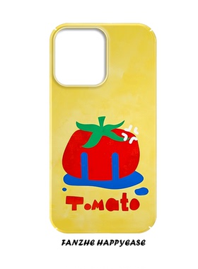 趣味哭泣的特码头适用于苹果17promax手机壳16创意iPhone14小米1512/13磨砂华为P70pro保护套防摔荣耀magic8