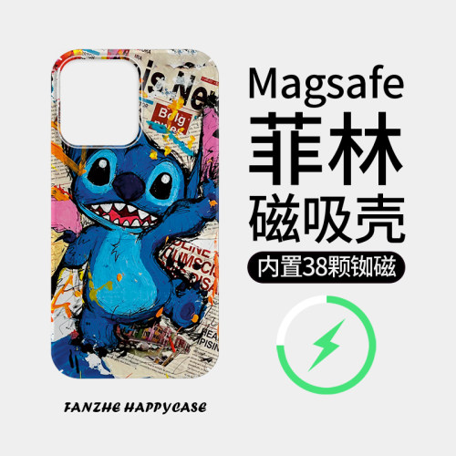 适用于苹果小米磁吸菲林壳可爱
