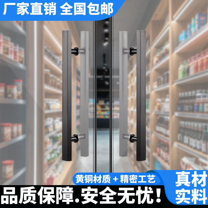 玻璃门拉手不锈钢方管无指纹白玫瑰黑钛金灰色对装推拉大木门把手