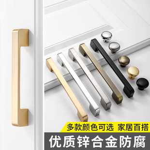 拉手高级感柜子抽屉小拉手黑色橱柜门把柄现代简约家具高档单双孔