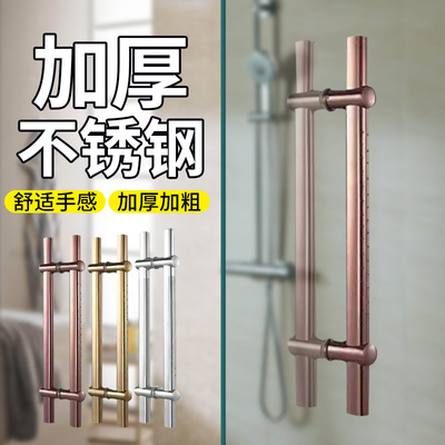 牢固不晃动孔距任意调节