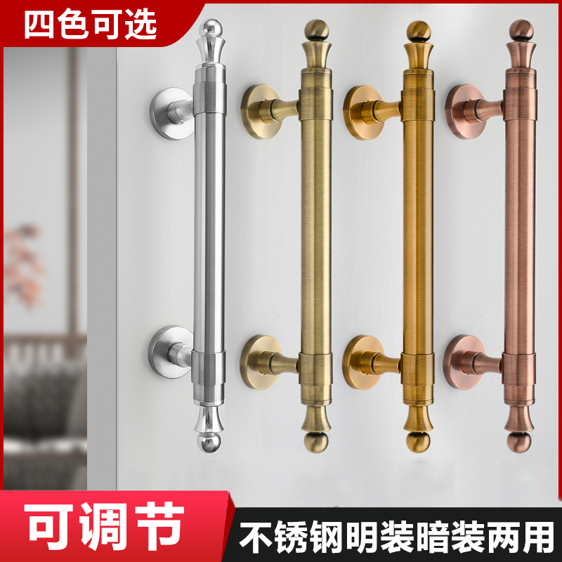 不锈钢拉手可调节孔距木门新中式古铜大拉手卧室房门明装老式把手