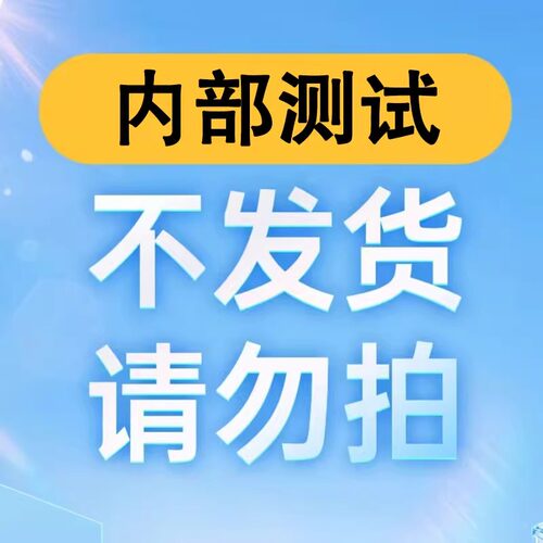 Minicoo米尼可赖氨酸老客专享链接勿拍
