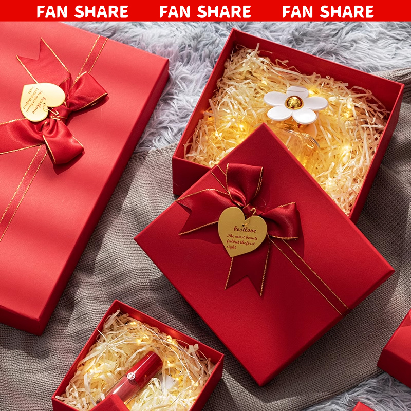 礼物礼品盒送礼包装盒