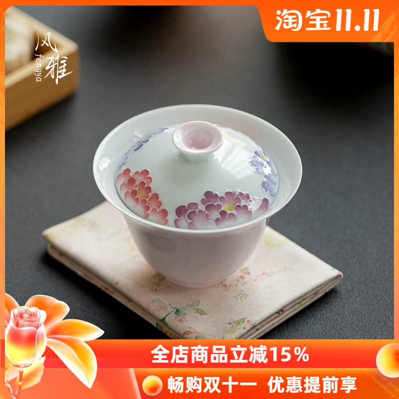 风雅手绘樱花釉下彩家用陶瓷泡茶碗女士茶杯茶盏功夫茶具清新