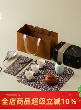 风雅日式旅行茶具便携收纳户外车载茶具套装一壶三杯整套茶具套组