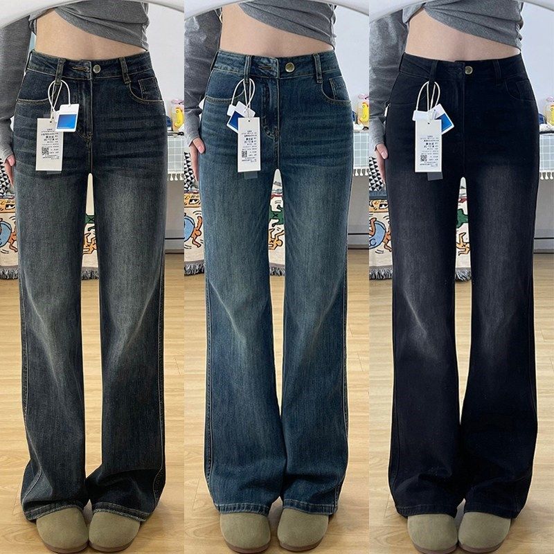 窄版直筒牛仔裤女2025秋冬新款胖妹妹mm高腰弹力显瘦不贴腿微喇裤,女装/女士精品,大码裤装,淘宝优惠券,粉丝福利购,淘宝优惠卷