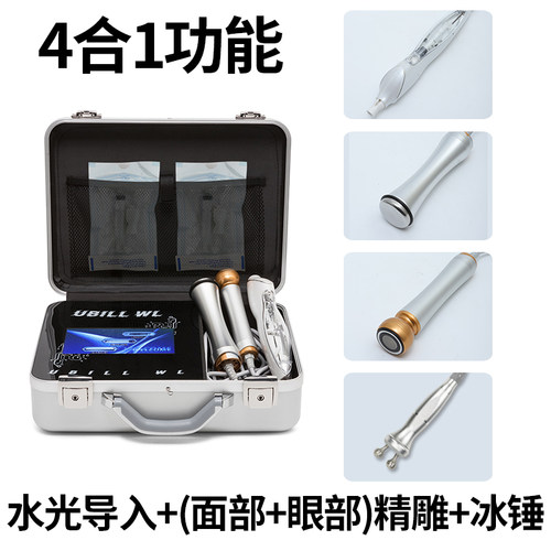 暨大浅导仪纳米微晶导入不破皮