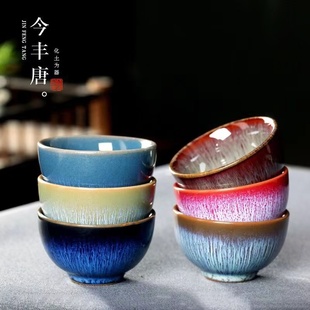 兔毫建盏茶杯主人杯小号陶瓷功夫茶杯单个窑变天目釉茶具品茗杯子
